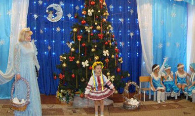 Детский сад № 127 (ясли-сад)