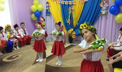 Детский сад № 127 (ясли-сад)