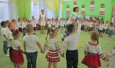 Детский сад № 136 (ясли-сад)