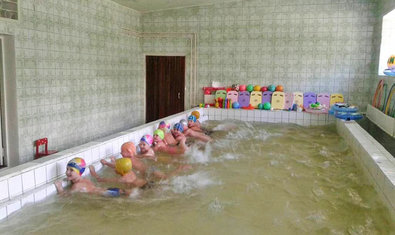 Детский сад № 136 (ясли-сад)