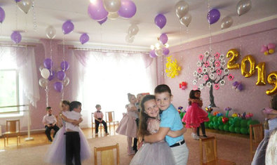 Детский сад № 138 (ясли-сад) Детский сад № 138 (ясли-сад)