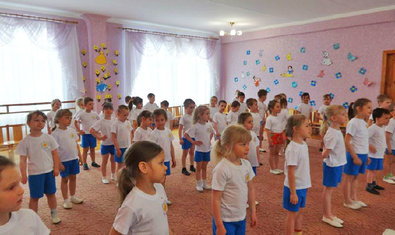 Детский сад № 138 (ясли-сад) Детский сад № 138 (ясли-сад)