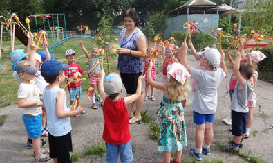 Детский сад № 138 (ясли-сад) Детский сад № 138 (ясли-сад)