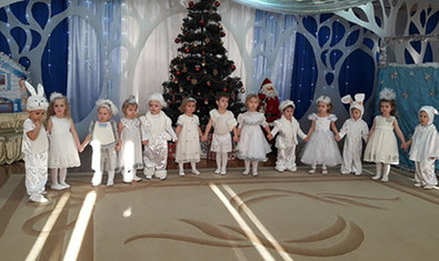 Детский сад № 142 (ясли-сад)