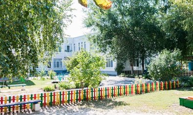 Детский сад № 143 (ясли-сад)