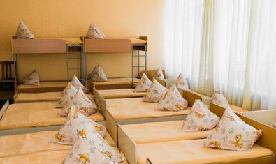 Детский сад № 143 (ясли-сад)