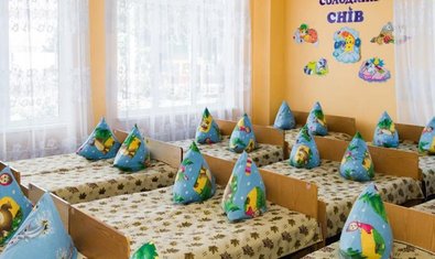 Детский сад № 143 (ясли-сад)