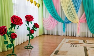 Детский сад № 143 (ясли-сад)