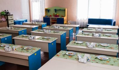 Детский сад № 143 (ясли-сад)