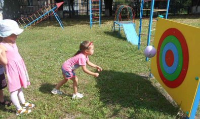 Детский сад № 148 (ясли-сад) Детский сад № 148 (ясли-сад)