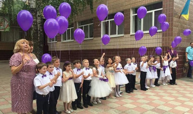 Детский сад № 15 (ясли-сад)