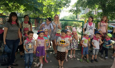 Детский сад № 15 (ясли-сад)