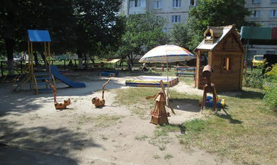 Детский сад № 150 (ясли-сад) Детский сад № 150 (ясли-сад)