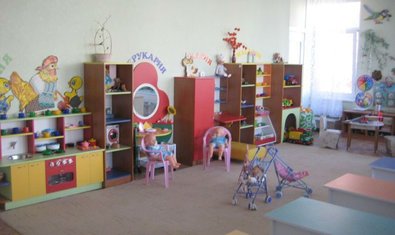 Детский сад № 150 (ясли-сад) Детский сад № 150 (ясли-сад)