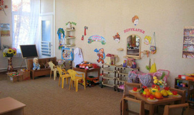 Детский сад № 150 (ясли-сад) Детский сад № 150 (ясли-сад)