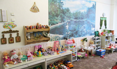 Детский сад № 150 (ясли-сад) Детский сад № 150 (ясли-сад)