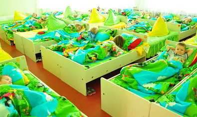 Детский сад № 150 (ясли-сад) Детский сад № 150 (ясли-сад)