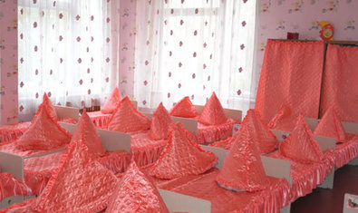 Детский сад № 150 (ясли-сад) Детский сад № 150 (ясли-сад)