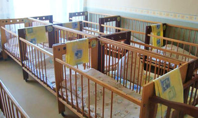 Детский сад № 150 (ясли-сад) Детский сад № 150 (ясли-сад)