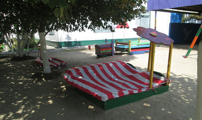 Детский сад № 150 (ясли-сад) Детский сад № 150 (ясли-сад)