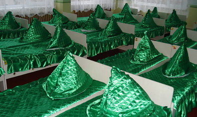 Детский сад № 150 (ясли-сад) Детский сад № 150 (ясли-сад)