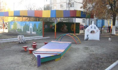 Детский сад № 150 (ясли-сад) Детский сад № 150 (ясли-сад)