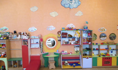 Детский сад № 150 (ясли-сад) Детский сад № 150 (ясли-сад)