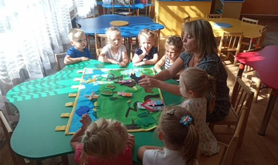 Детский сад № 150 (ясли-сад) Детский сад № 150 (ясли-сад)