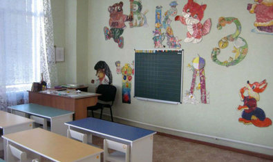 Детский сад № 150 (ясли-сад) Детский сад № 150 (ясли-сад)