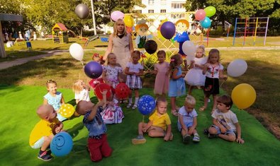 Детский сад № 158 (ясли-сад)