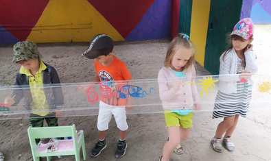 Детский сад № 158 (ясли-сад)