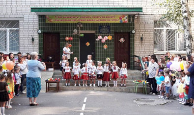 Детский сад № 160 (ясли-сад)