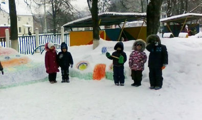 Детский сад № 160 (ясли-сад)