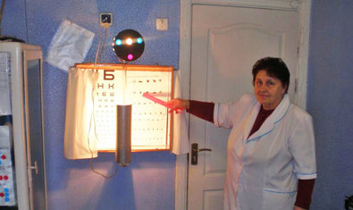 Детский сад № 160 (ясли-сад)