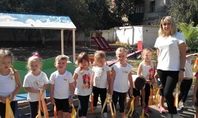 Детский сад № 178 (ясли-сад) Детский сад № 178 (ясли-сад)