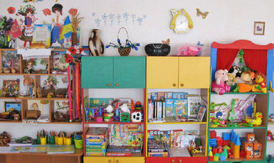 Групповые комнаты Групповые комнаты