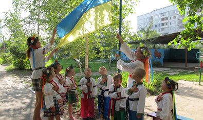 Детский сад № 180 (ясли-сад) Детский сад № 180 (ясли-сад)