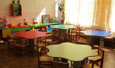 Детский сад № 180 (ясли-сад) Детский сад № 180 (ясли-сад)