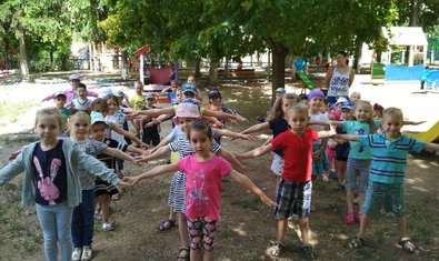 Детский сад № 19 (ясли-сад) Детский сад № 19 (ясли-сад)