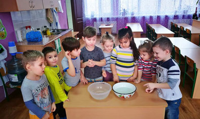 Детский сад № 19 (ясли-сад) Детский сад № 19 (ясли-сад)