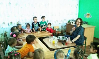 Детский сад № 19 (ясли-сад) Детский сад № 19 (ясли-сад)