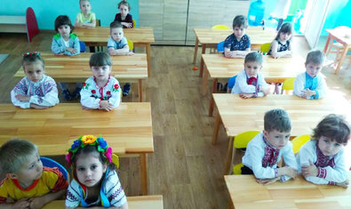 Детский сад № 19 (ясли-сад) Детский сад № 19 (ясли-сад)