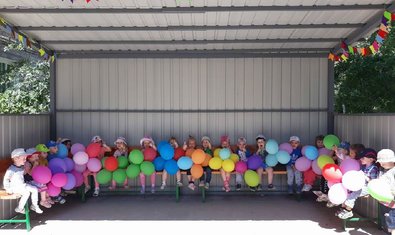 Детский сад № 191 (ясли-сад) Детский сад № 191 (ясли-сад)