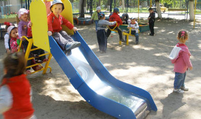 Детский сад № 191 (ясли-сад) Детский сад № 191 (ясли-сад)