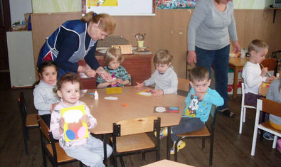 Детский сад № 191 (ясли-сад) Детский сад № 191 (ясли-сад)