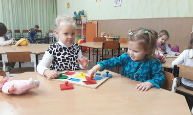 Детский сад № 191 (ясли-сад) Детский сад № 191 (ясли-сад)