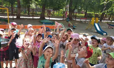 Детский сад № 191 (ясли-сад) Детский сад № 191 (ясли-сад)