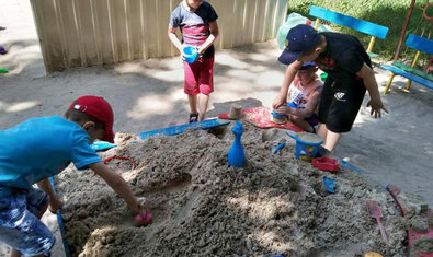 Детский сад № 191 (ясли-сад) Детский сад № 191 (ясли-сад)