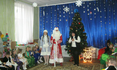 Детский сад № 191 (ясли-сад) Детский сад № 191 (ясли-сад)