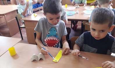 Детский сад № 191 (ясли-сад) Детский сад № 191 (ясли-сад)